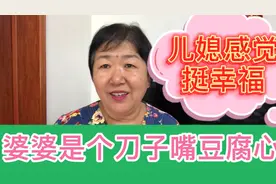 结婚当天晩上，新娘哭的好伤心。这是为什么呀