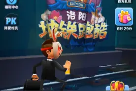 对啊，我黑化了