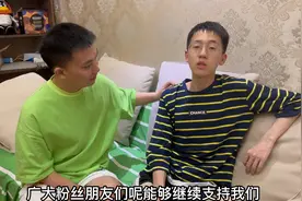 奶奶走了以后，留下90岁的爷爷一个人在家，爸爸决定不出去打工了视频封面