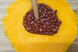 终于找到南瓜最好吃做法，加一把红豆，一周吃5次都不腻，太香了
