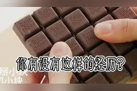#sⅰrⅰ语录，你们有没有这样的经历 ？视频封面