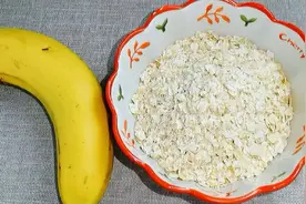 香蕉燕麦7日快速瘦身法，坚持一周，腰细了，大肚腩不见了，惊喜