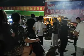 桂林凉粉西施在龙门大桥混不下去了跑到叠彩区来了视频封面