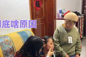 10岁女儿脸上突然长出很多小疙瘩，医生的话让人担忧，到底该咋办视频封面