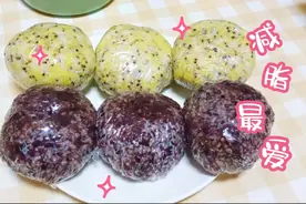 减脂糙米饭怎么做更好吃？最忌用水直接煮，教你正确做法，真地道视频封面