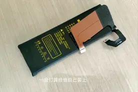 用了两年半的小米10 Pro手机，自己动手更换一下电池。视频封面