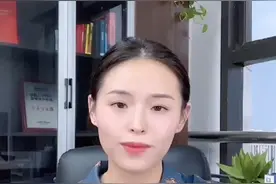 五步助你找到一个靠谱的律师视频封面