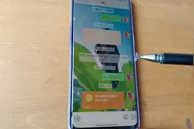 微信亲属卡我们怎么使用方法很简单，一看就会去试试吧。