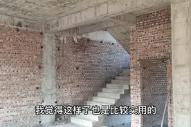 农建房120平3层，每层结构不尽相同，经济实惠又实用喜欢吗视频封面