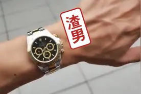 劳力士迪通拿 成功换上116503 蚝式实心钢带视频封面