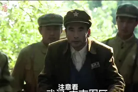 影视合集《东方3》解说
