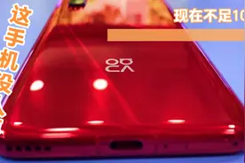 完了完了完了，手机屏幕已经开始漏液，换个屏幕比这手机还贵视频封面