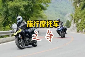 国内旅行摩托车之争，曾经的赢家天剑王250却停产多年，为什么视频封面