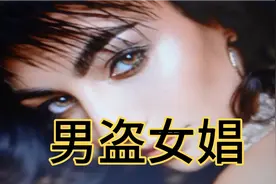 俄罗斯-莫斯科-黑毛大多数来自中亚-他们什么坏事都干视频封面