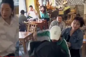 盘点监控下男子偷摸女孩长发图谋不轨被男友暴揍女孩反击脚踢场面视频封面