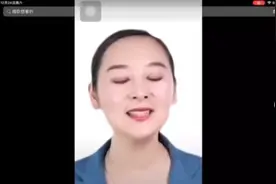 哎呦，我靠视频封面