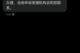 副卡被电信单停，WQ成功。正Yi不会缺席…视频封面