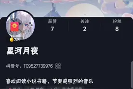 教你怎么在抖音里找小游戏，和最新版的躺平发育。