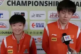 CCTV5正在直播，孙颖莎王楚钦混双世乒赛两连冠太酷啦!相当炸裂!