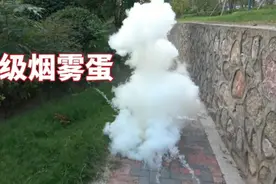 制作超简单的乒乓球烟雾蛋，没想到我又翻车了。视频封面