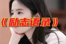 你现在的状态就是游戏打腻了，每天刷着短视频，时而被文案触动视频封面