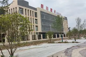 高新技术企业落户双沟镇，投资五亿打造产业园，小编带你去看看视频封面