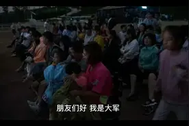 电表上“尖峰平谷”代表什么意思视频封面
