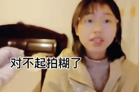 肾移植第24天，肌酐恢复正常，开心^_^视频封面