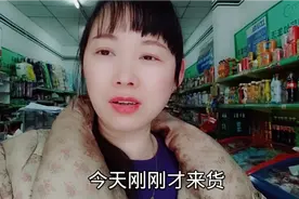 我做社区团购的现状：这个月卖的怎么样？不知还能维持多久？视频封面