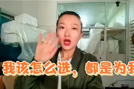 农村丫头卖碱地柿子，出现了两种不同声音，不知咋办在线求助网友视频封面
