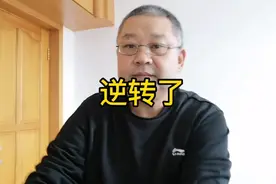 我的糖尿病逆转了！逆转需要条件的。这是糖乐控糖路上的故事！视频封面