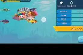 见过负十几亿分的分数没有？视频封面