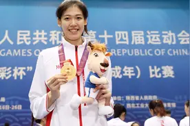 2021年全运会李盈莹得分集锦（720p）视频封面