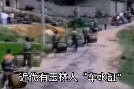 玉林历史
