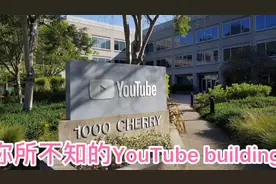 你所未见的的YouTube 办公楼和內景视频封面