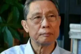 同样是人类，为什么中国人比欧美人少2根骨头视频封面