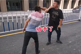 为了工作，和别人动手了，值得吗？工程管理，太难了。视频封面