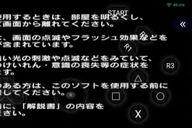 hhdhshshhdhsh视频封面