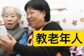 教老年人，微信如何安全绑定银行卡？绑卡后要注意哪些问题视频封面