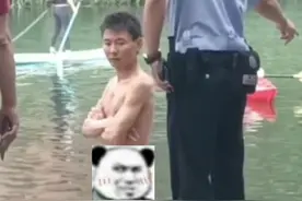 你说你装什么逼呢视频封面