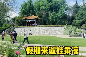 昆明盘龙区世博园里，户外遛娃拍照好去处，预约进入免门票很不错