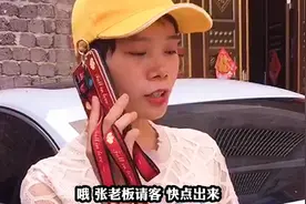 我选择打光棍吧视频封面