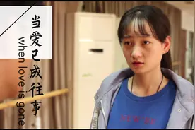 为什么要分手？误会为什么不能说清楚？