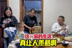 媳妇怀孕3个月，直接被婆家人宠上天，随口一句话公婆便忙到天黑视频封面