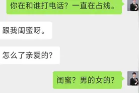 现在的爱情都这么廉价了吗，你们怎么看