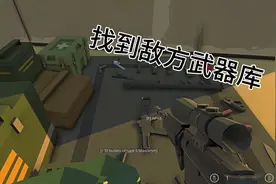 三角洲特种部队模拟器：找到了倍镜，直接横扫敌营