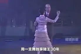 梁安琪：为78岁赌王生女，靠收租年入过亿。视频封面