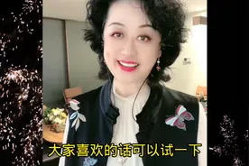 如果嫌屏幕小，抖音的可以点击下方横屏观看视频封面