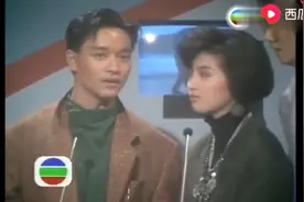 哥哥张国荣《当年情》MV🎼 作词：黄霑 监制：张国荣 黎小田视频封面