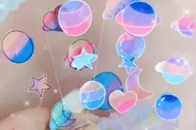 自制三种材质梦幻星球手帐贴纸手工教程